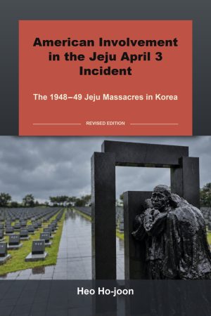 American Involvement in the Jeju April 3 Incident
